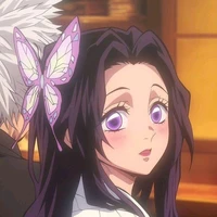 Kochou Kanae [ chị ]