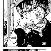 Hanako(Yugi Amane)