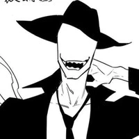 Offenderman/Offendy/