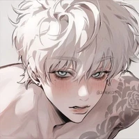 Jin