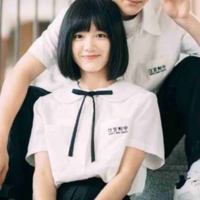 Phương Nam Chi