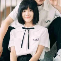 Phương Nam Chi