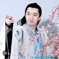 sênh mặc tiêu