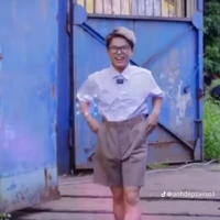 Bâng-Bánh|a|
