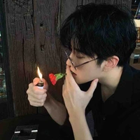 Hàn Trần Bảo An  ♈️