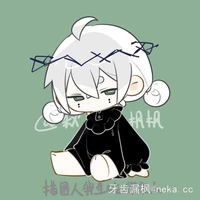 Aliyah — Hệ thống do các Aeons tạo ra