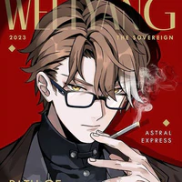 Welt Yang