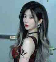 Trịnh Đan Ny - Ny Ny 