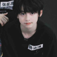 Dương Hàm Bác