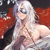 uzui