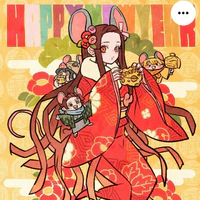 kamado nezuko