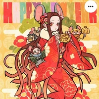 kamado nezuko