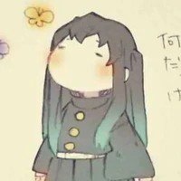 muichiro