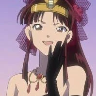 Akako