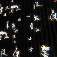 Đội quân Alvarez
