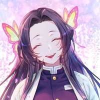 Kochou Kanae