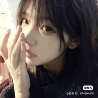 Uyển Linh (cấp 2)