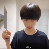 tg đẹp troai iu Diêu Dục Thần