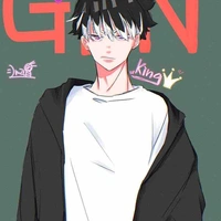 Narumi Gen