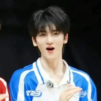 Đăng Giai Hâm (gã 3)