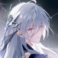 Kamado Wenji || Thanh Hàn