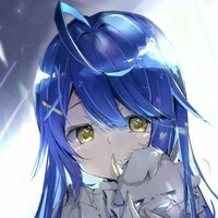 Kamado Hine || Em Wenji