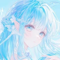 Kamado Pinari || chị Wenji