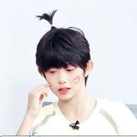 Trần dịch hằng lúc nhỏ