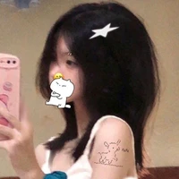 Đặng Nguyệt Trâm