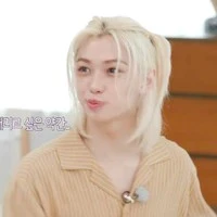 lee felix[omega]