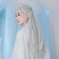 Lịch Vân Ly Chúc | Hàn Bách chân thần