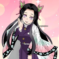 Kochou Kanae