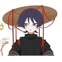 Kuronushi