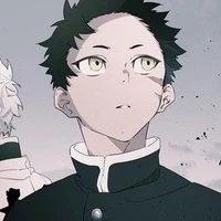 Kumeno