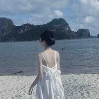 Ngô Ngọc Nhi 