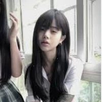 Châu An Hạ ( n9)