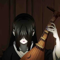 Nakime