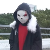 Sans Fell