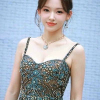 Trình Tiêu