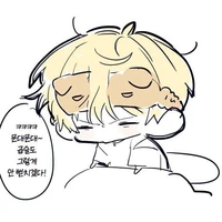 tác giả- Sleepy