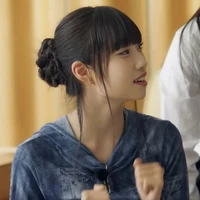 Jungeun