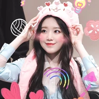 shuhua