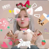 soyeon