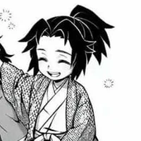 Tsukiguni Michikatsui