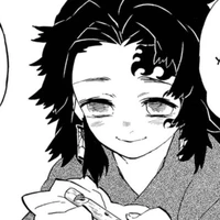 Tsugikuni Yoriichi