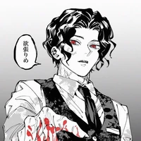 Kibutsuji Muzan