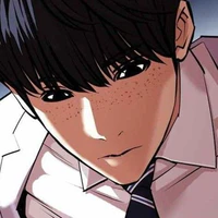 Yuseong