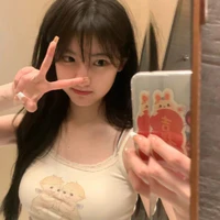Ngọc Anh