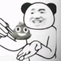 Diệp Ngọc Lâm