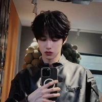 Chu Chí Hâm